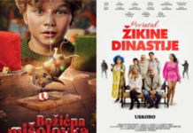 Repertoar kina “Kozara” od 11. do 17. decembra