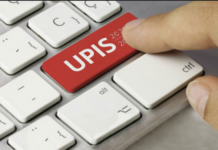 Od 1. februara E-upis učenika u prvi razred