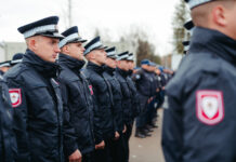 Od danas do 16. februara konkurs za prijem na Policijsku akademiju