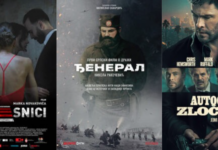 Repertoar kina “Kozara” od 19. do 25. februara