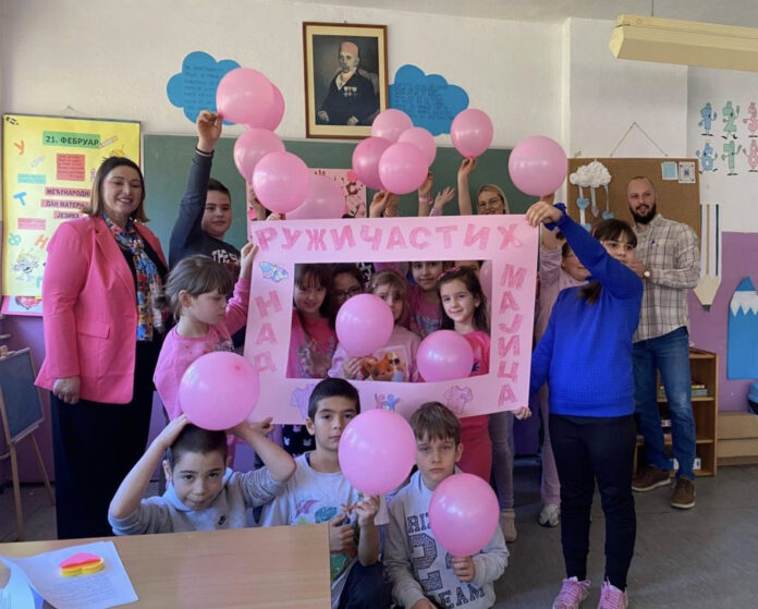 Приједор - Центар за социјални рад