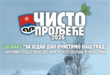 Poziv sugrađanima da učestvuju u akciji „Čisto proljeće“