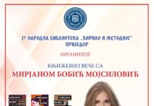 Književno veče sa Mirjanom Bobić Mojsilović u Prijedoru