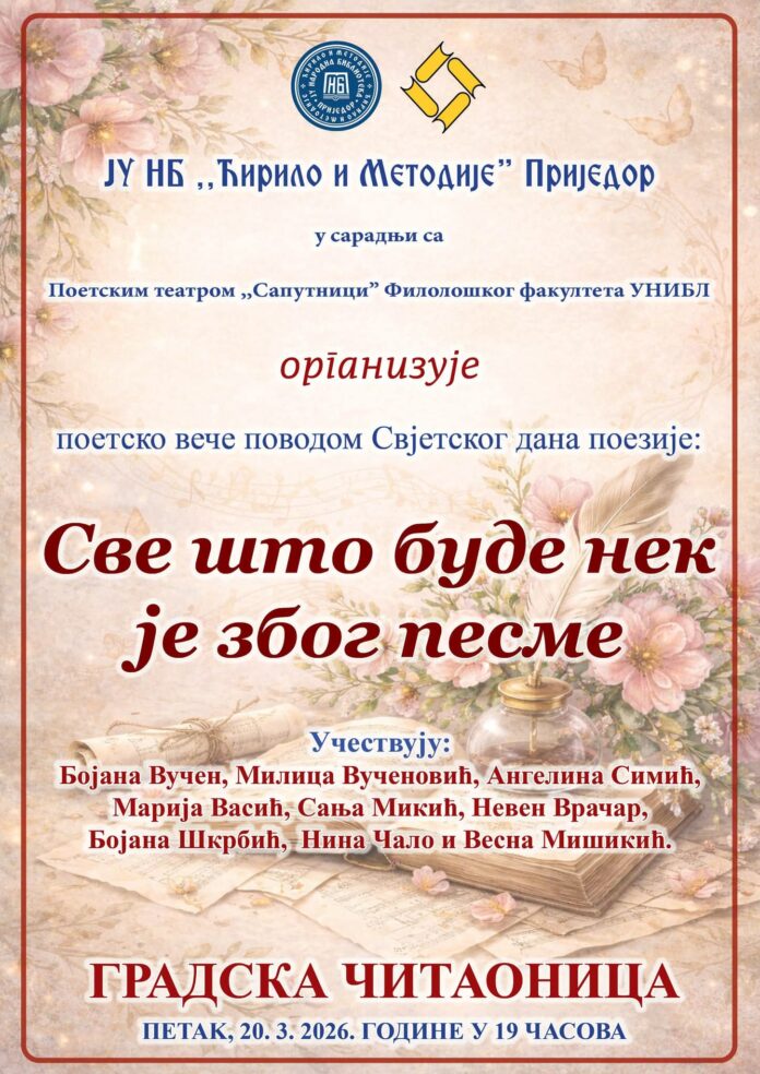 f574555f-c626-4c3b-983f-663cff68be5c