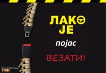 Grad Prijedor učestvuje u preventivnoj kampanji “Lako je pojas vezati”
