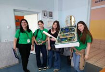 Ekipa OŠ “Petar Kočić” osvojila prvo mjesto na Republičkom takmičenju iz geografije