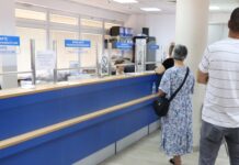 Uskoro elektronsko zakazivanje termina i za lične karte i ostala dokumenta