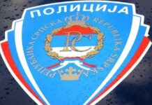 Oštetio budžet Republike Srpske za iše od 50.000 KM