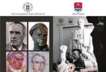 Večeras svečana promocija monografije “Sreten Stojanović – Miris zavičaja”