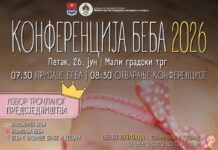 “Konferencija beba 2026” u petak na Malom gradskom trgu