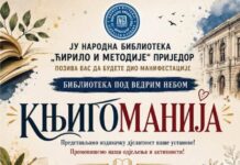 „Knjigomanija“ 2. jula na Malom gradskom trgu u Prijedoru