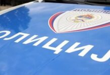 Ženu udario automobilom, pa pobjegao
