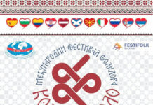 11 zemalja na Međunarodnom festivalu folklora “Kozarsko kolo”