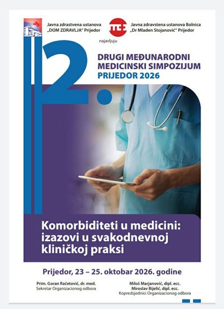 dzpd-simpozijum-2026-najava