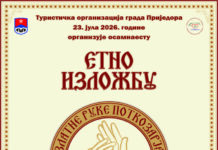Zlatne Ruke Potkozarja – Čuvari Tradicije I Identiteta Kraja