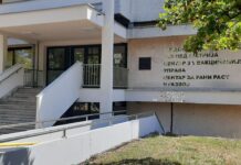 Obnovljen ulaz u zgradu medicine rada
