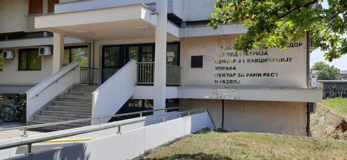 M RADA