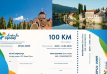 Raspisan javni poziv za turističke vaučere