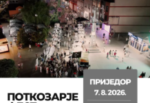 Večeras “Potkozarje Fest 2026” – Tradicija, Domaći Proizvodi i Bogat Program
