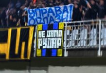 Rudar Prijedor u problemu, navijači organizuju protestnu šetnju: Koliki su dugovi i kome se duguje?
