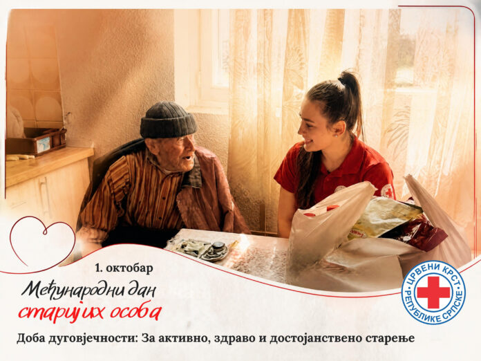 Пале - Црвени крст Републике Српске