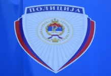 “Stop vršnjačkom nasilju” – počinje edukativna kampanja