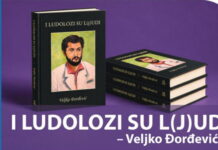 Promocija knjige koja ruši predrasude: „I Ludolozi su L(j)udi“