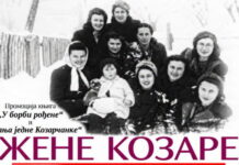 Promocija knjiga o Kozari i ženama koje su preživjele stradanje